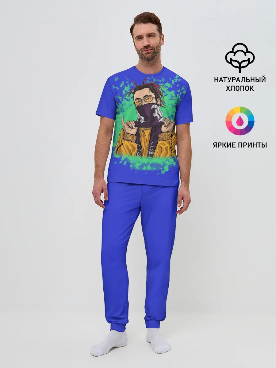 Мужская пижама с брюками / GONE.Fludd 3D