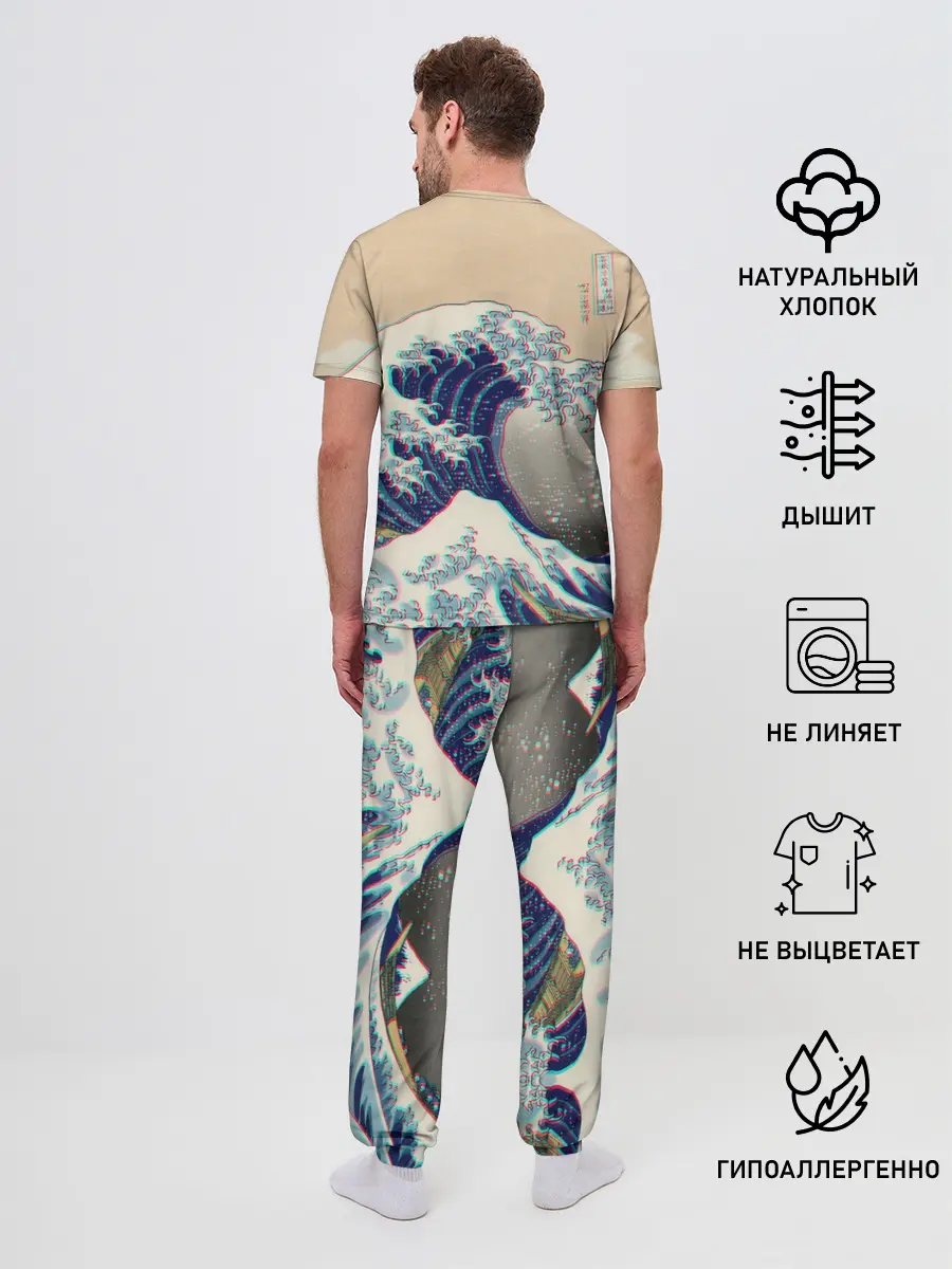 Мужская пижама с брюками / Kanagawa Wave Glitch Art