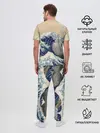 Мужская пижама с брюками / Kanagawa Wave Glitch Art