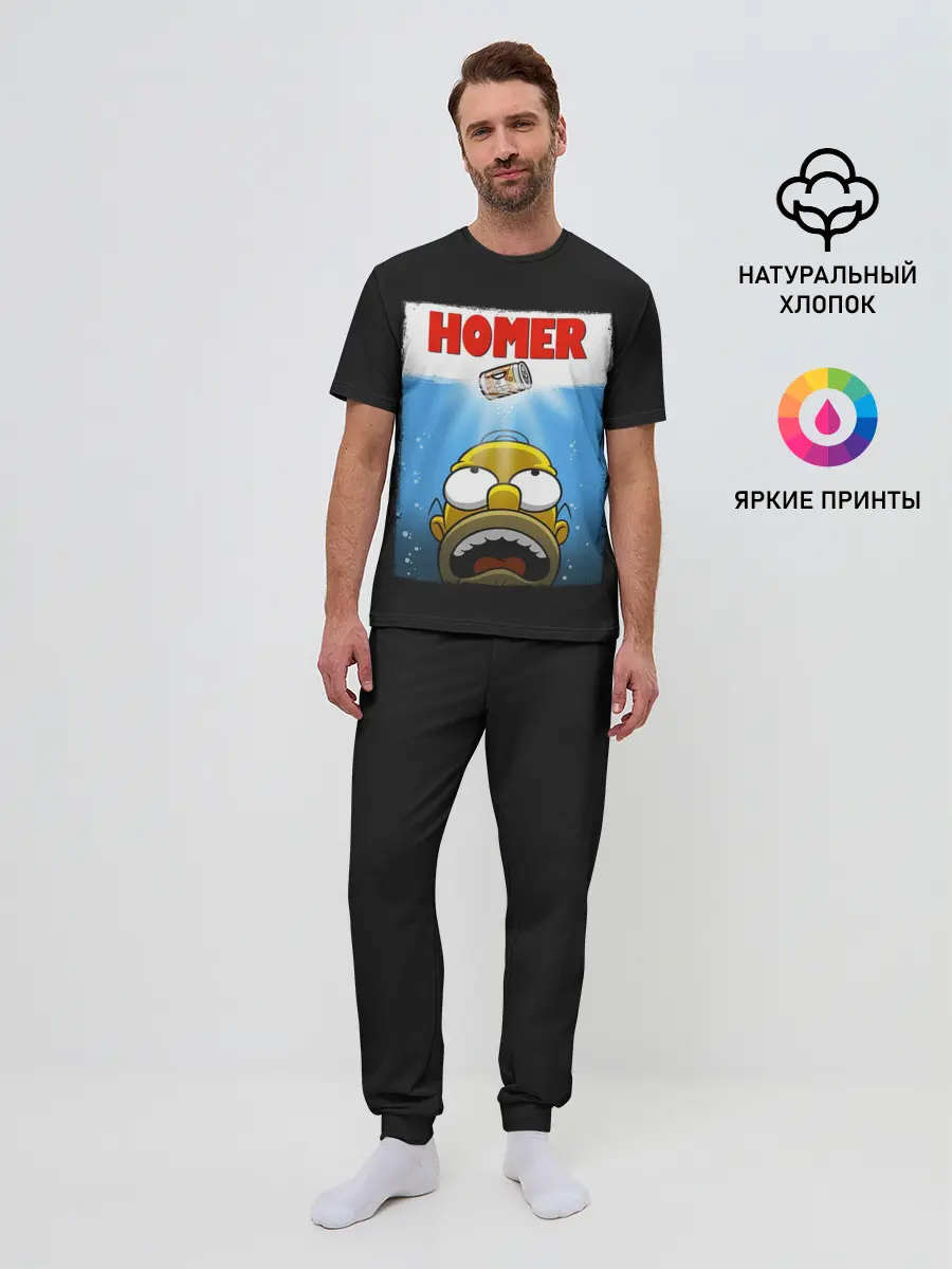 Мужская пижама с брюками / Homer