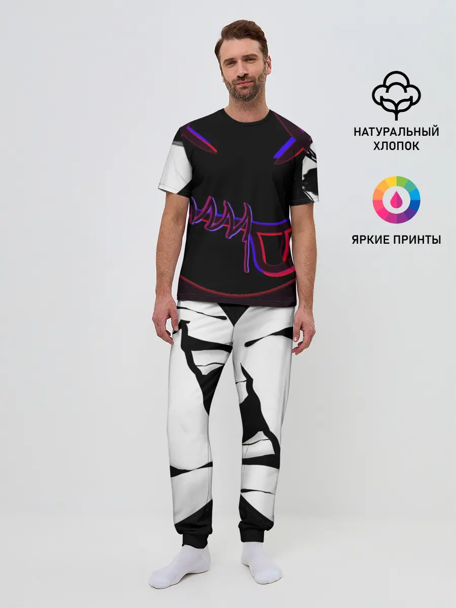 Мужская пижама с брюками / SMLМОД