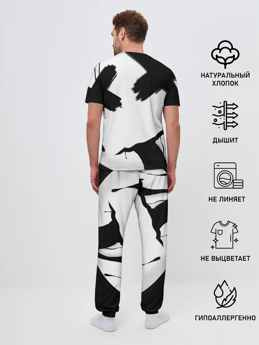 Мужская пижама с брюками / SMLМОД