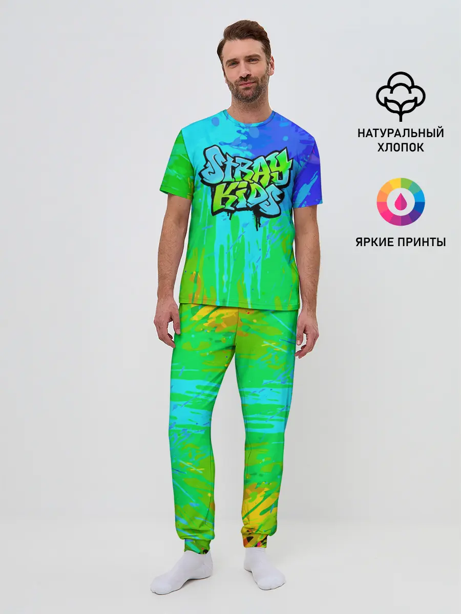 Мужская пижама с брюками / Stray Kids