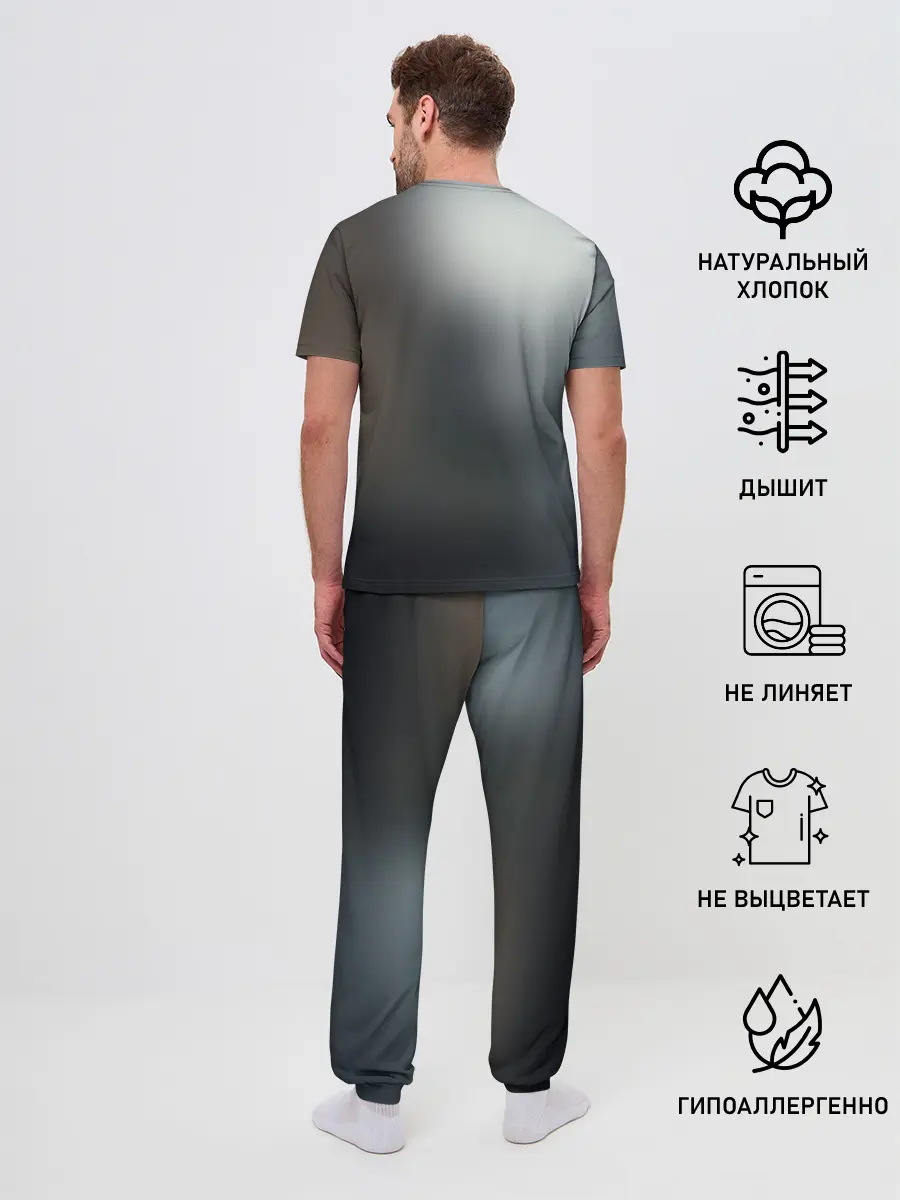 Мужская пижама с брюками / Dishonored