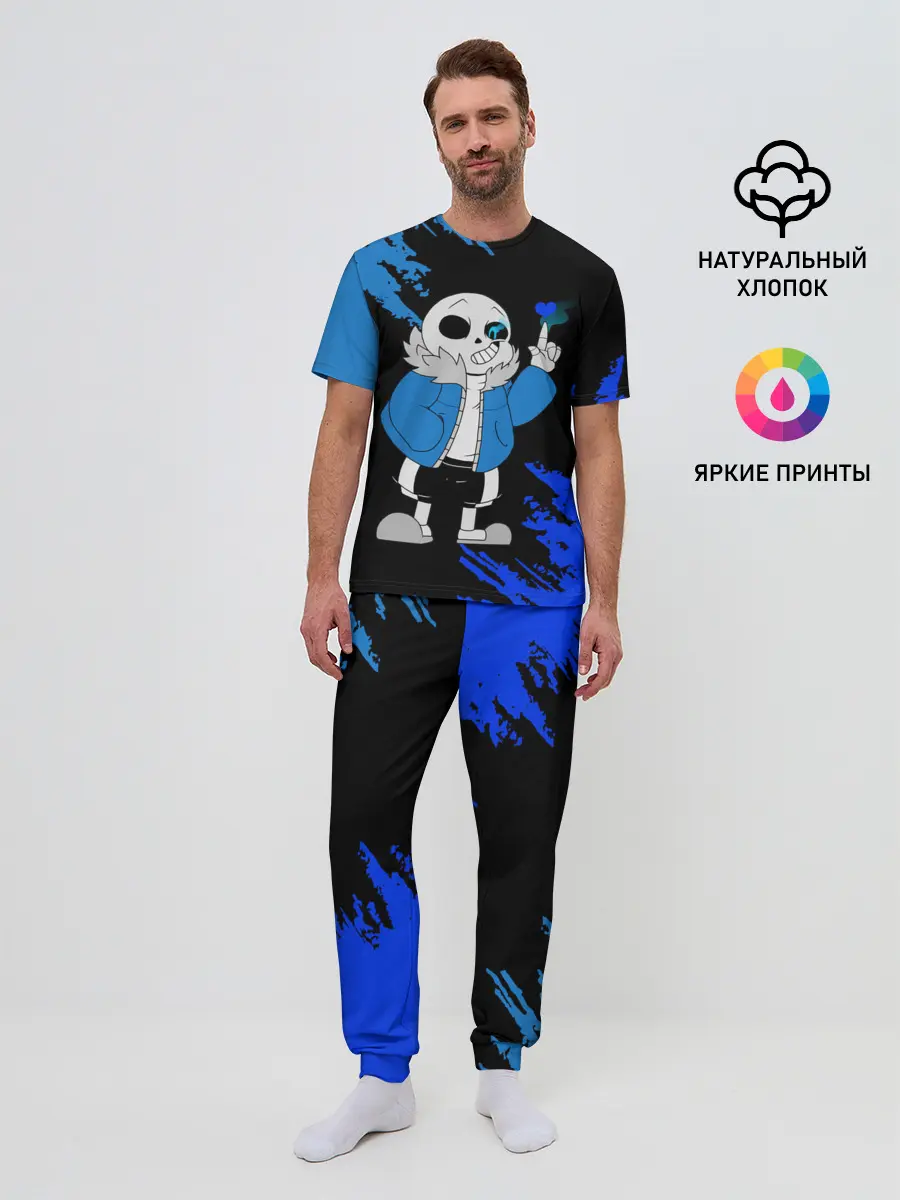 Мужская пижама с брюками / UNDERTALE
