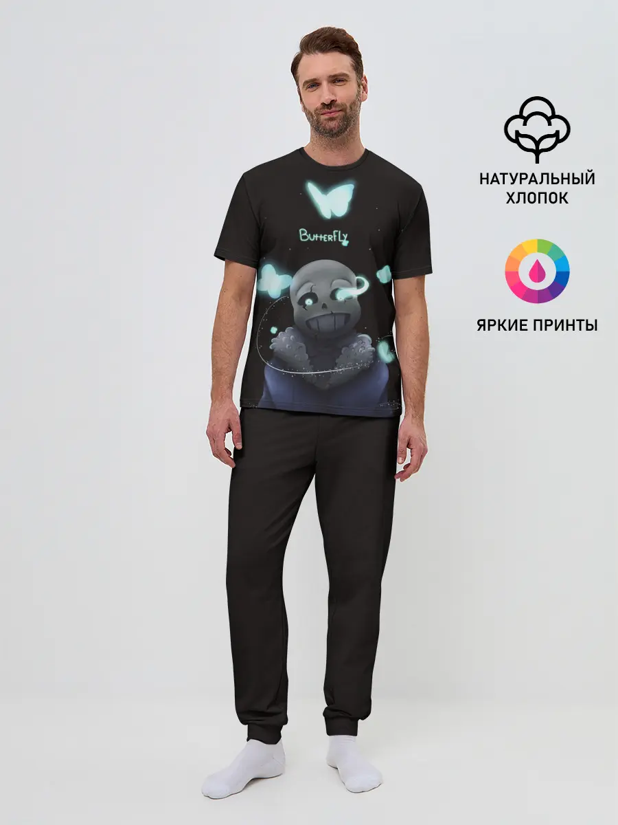 Мужская пижама с брюками / UNDERTALE