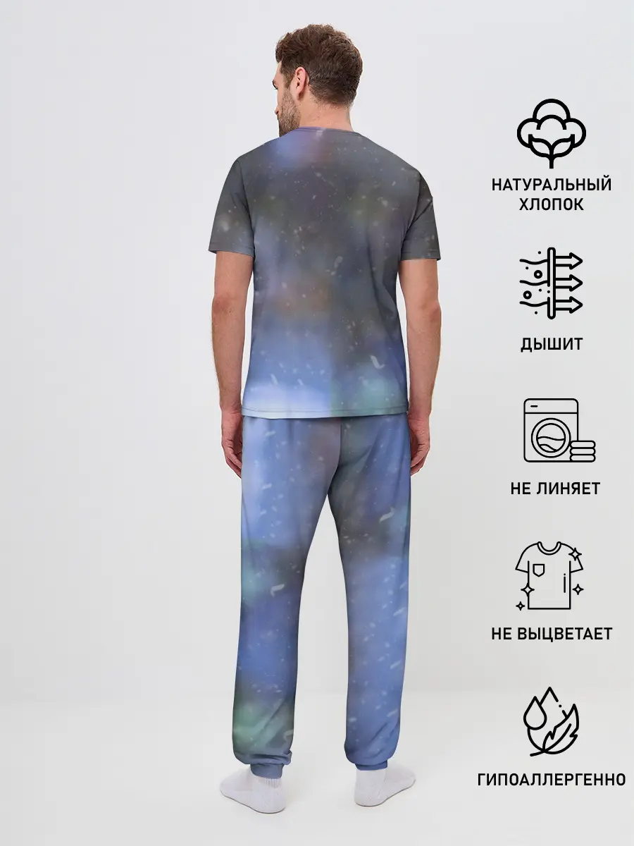 Мужская пижама с брюками / Антуан Гризманн