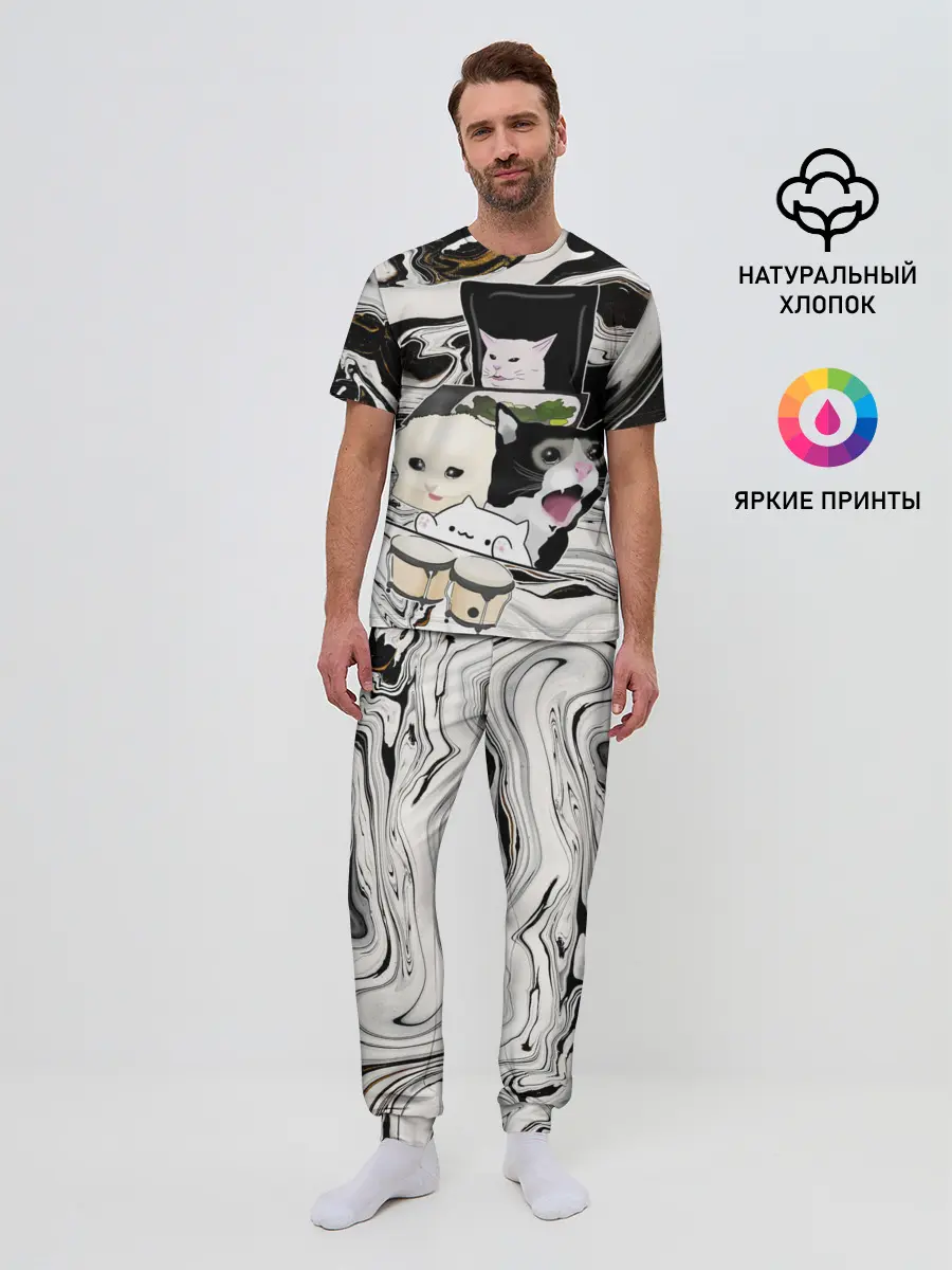 Мужская пижама с брюками / woman yelling at cat