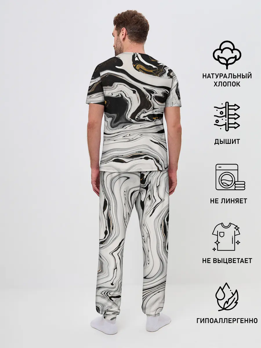 Мужская пижама с брюками / woman yelling at cat