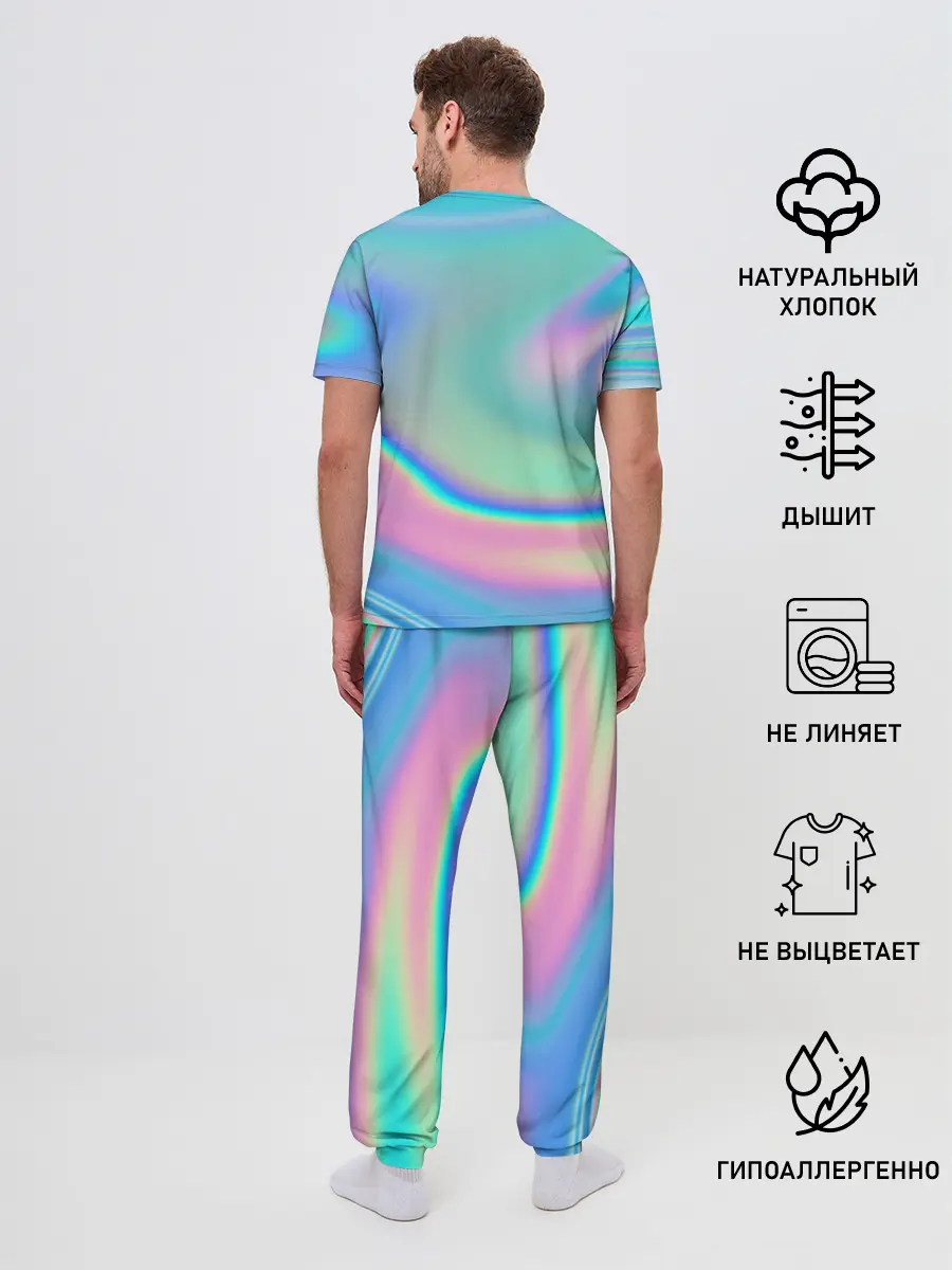 Мужская пижама с брюками / woman yelling at cat