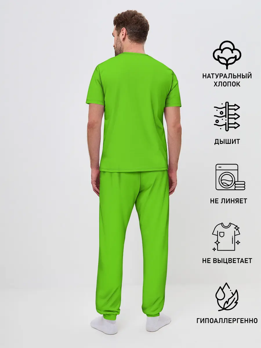 Мужская пижама с брюками / Grinch Face