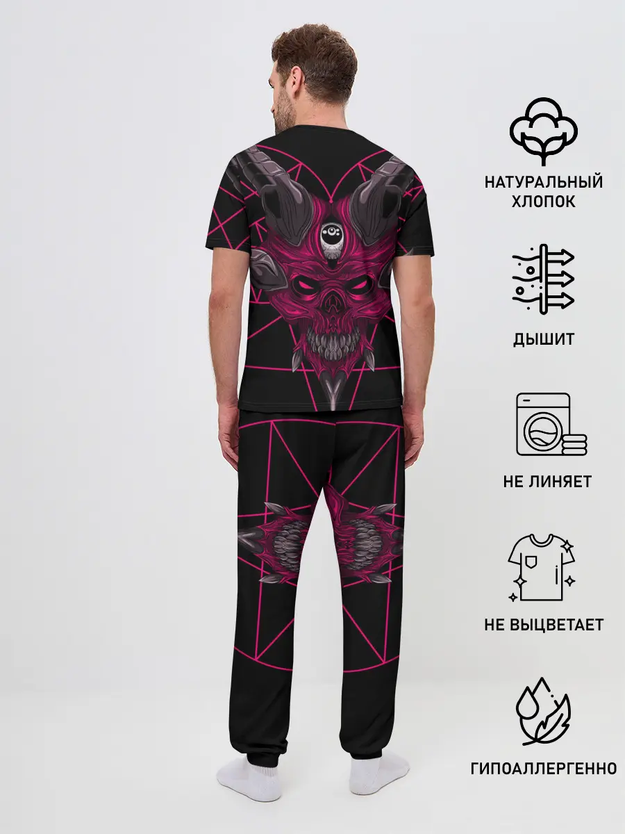 Мужская пижама с брюками / Ария