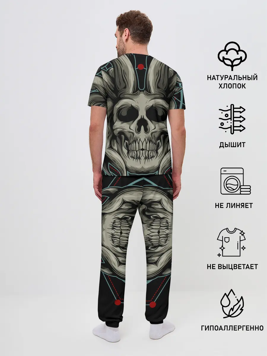 Мужская пижама с брюками / Ария