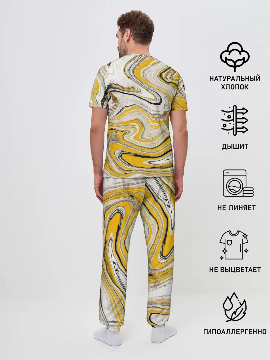 Мужская пижама с брюками / woman yelling at cat