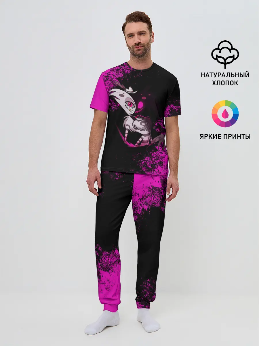 Мужская пижама с брюками / ОТЕЛЬ ХАЗБИН