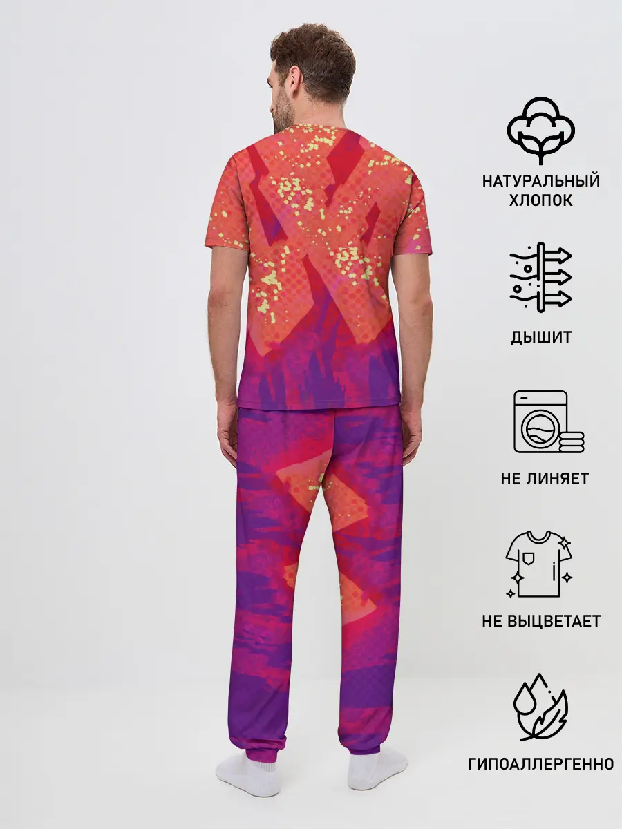 Мужская пижама с брюками / ОТЕЛЬ ХАЗБИН