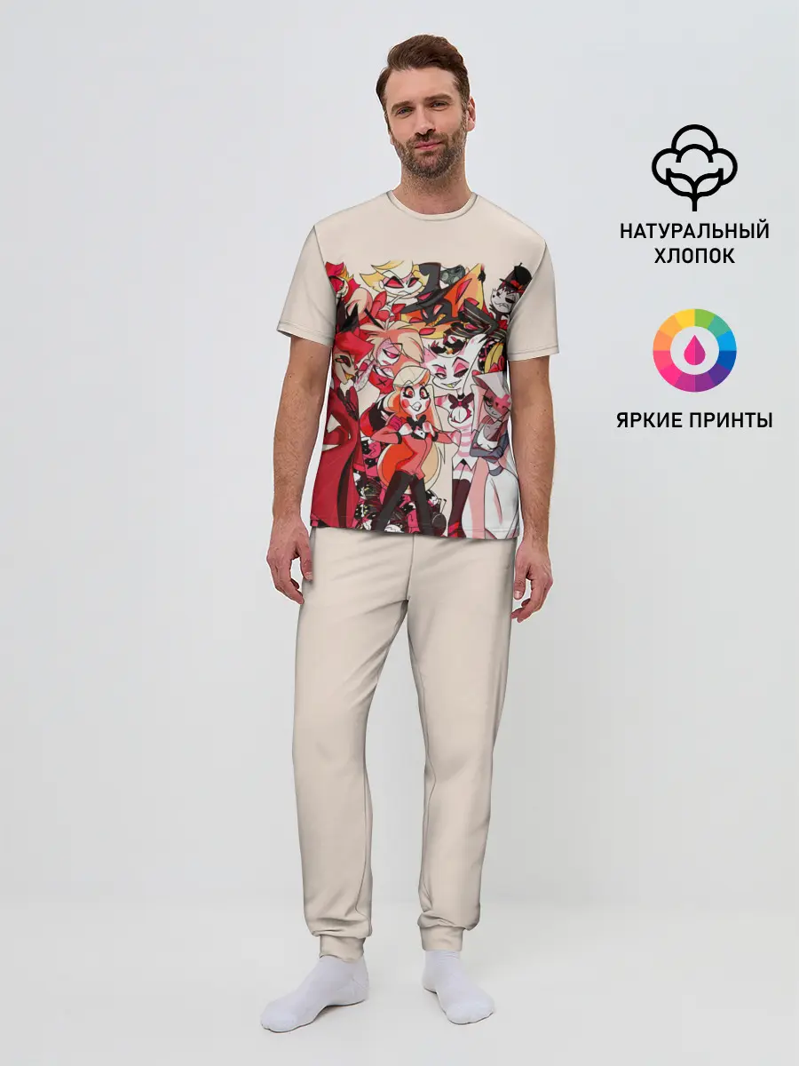 Мужская пижама с брюками / ОТЕЛЬ ХАЗБИН ПЕРСОНАЖИ