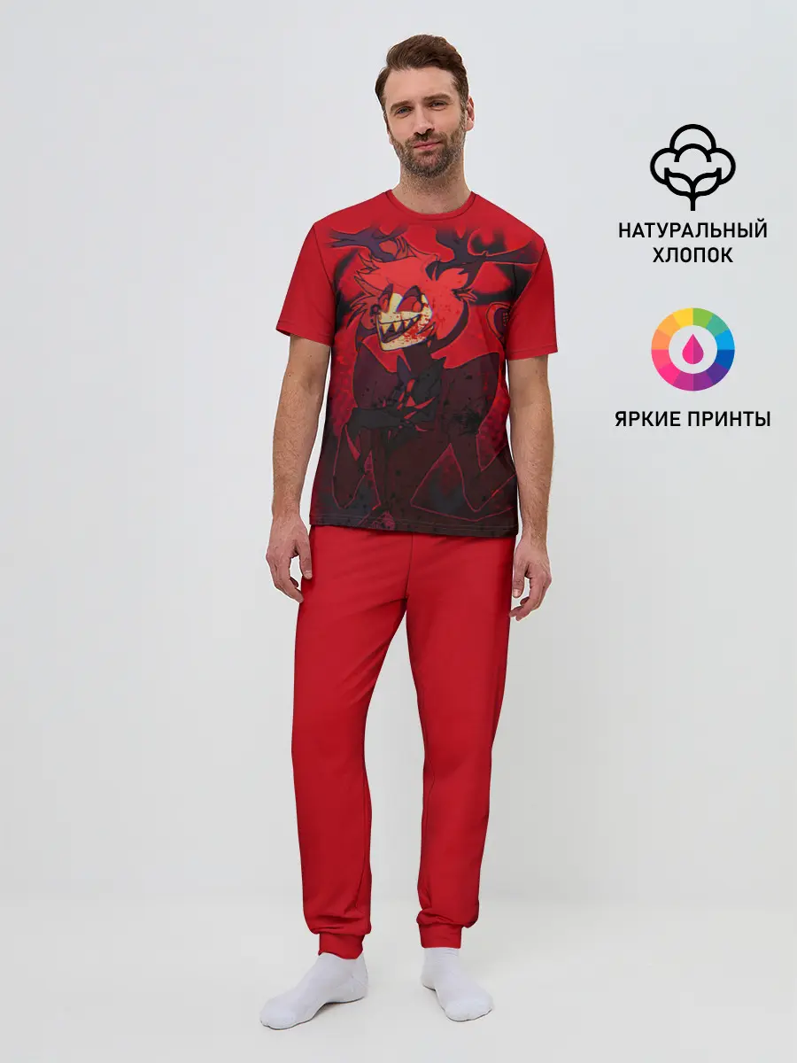 Мужская пижама с брюками / ОТЕЛЬ ХАЗБИН АЛАСТОР