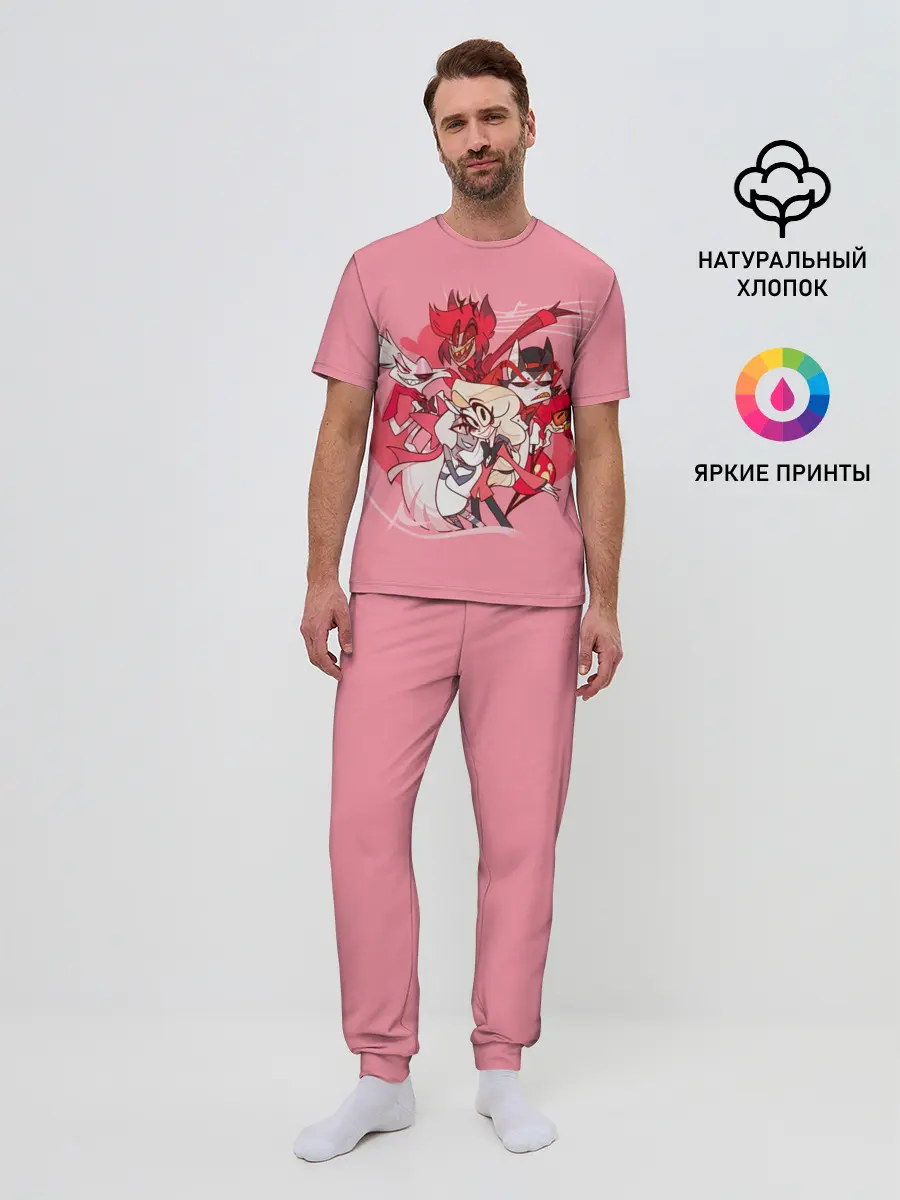 Мужская пижама с брюками / ОТЕЛЬ ХАЗБИН