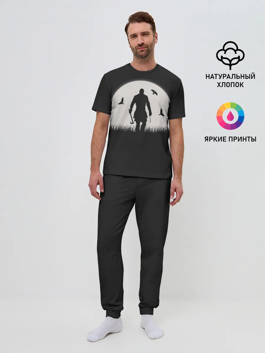 Мужская пижама с брюками / Vikings