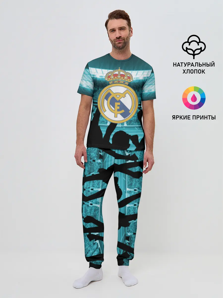 Мужская пижама с брюками / Real Madrid