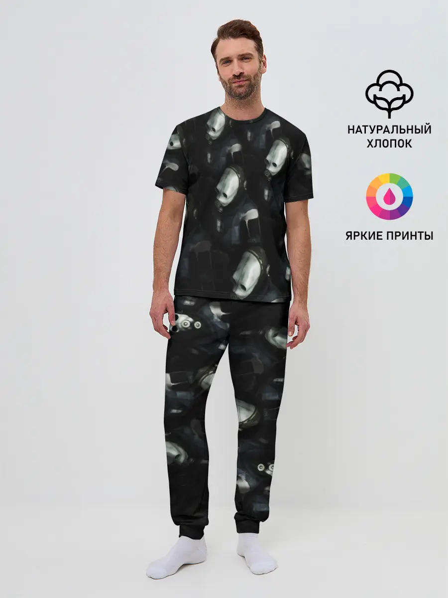 Мужская пижама с брюками / half-life