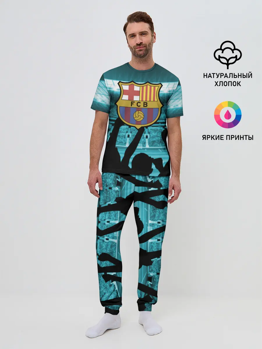 Мужская пижама с брюками / Barcelona