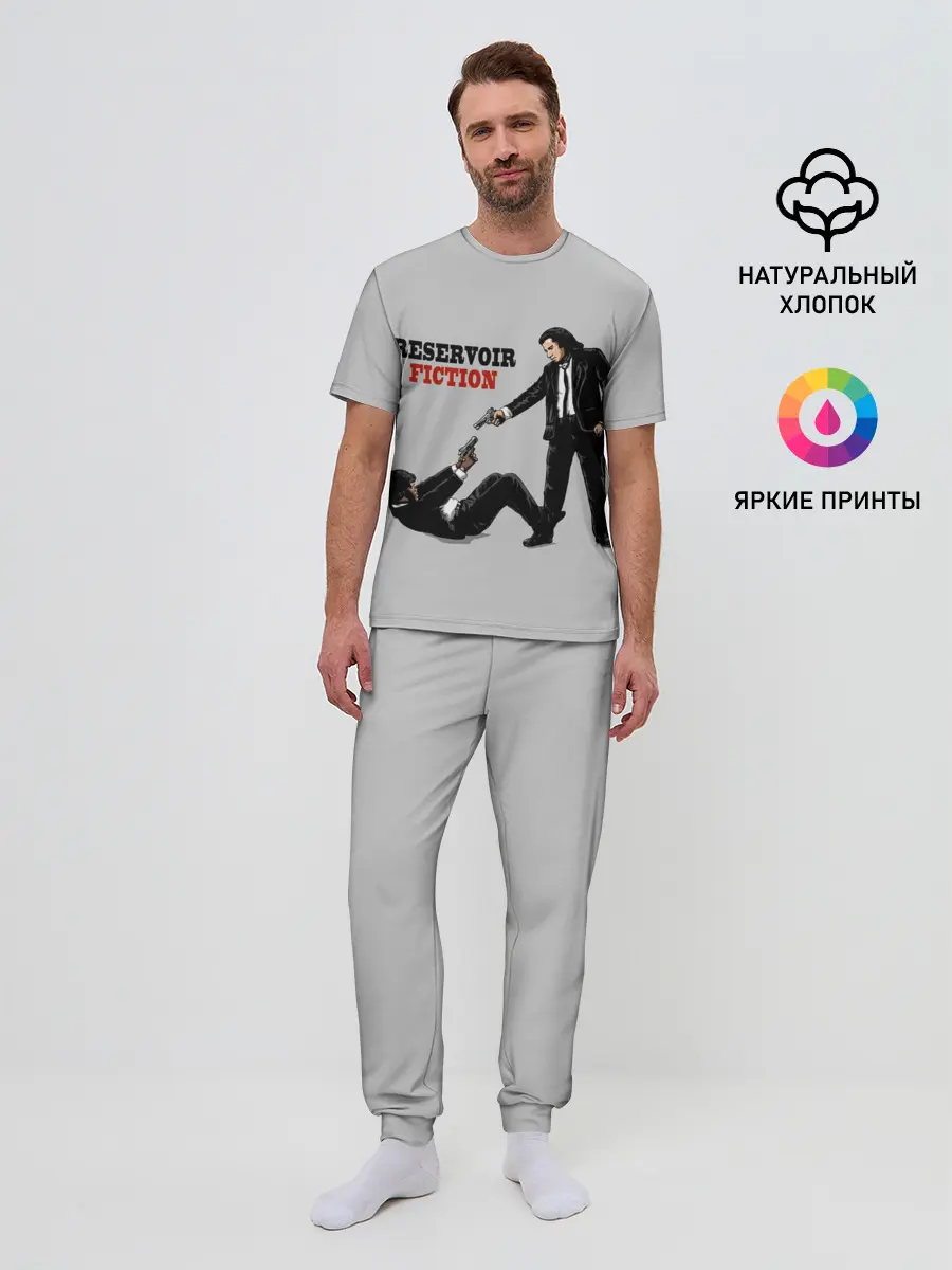 Мужская пижама с брюками / Криминальное Чтиво