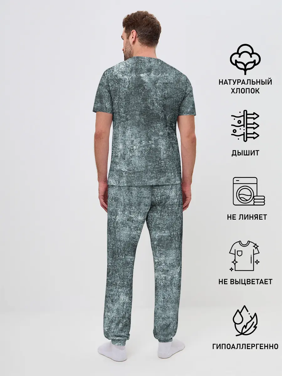 Мужская пижама с брюками / Ateez