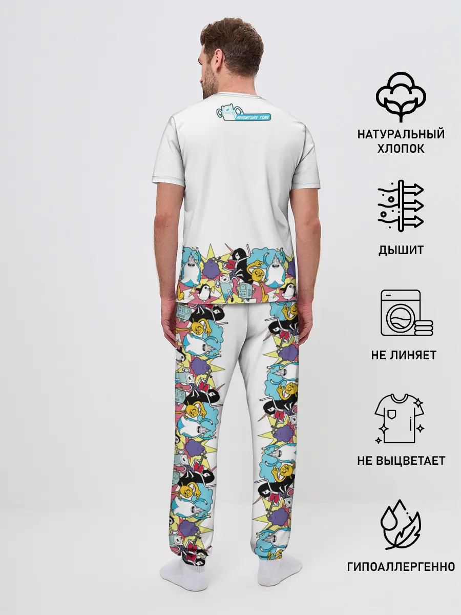 Мужская пижама с брюками / Finn Adventure Time