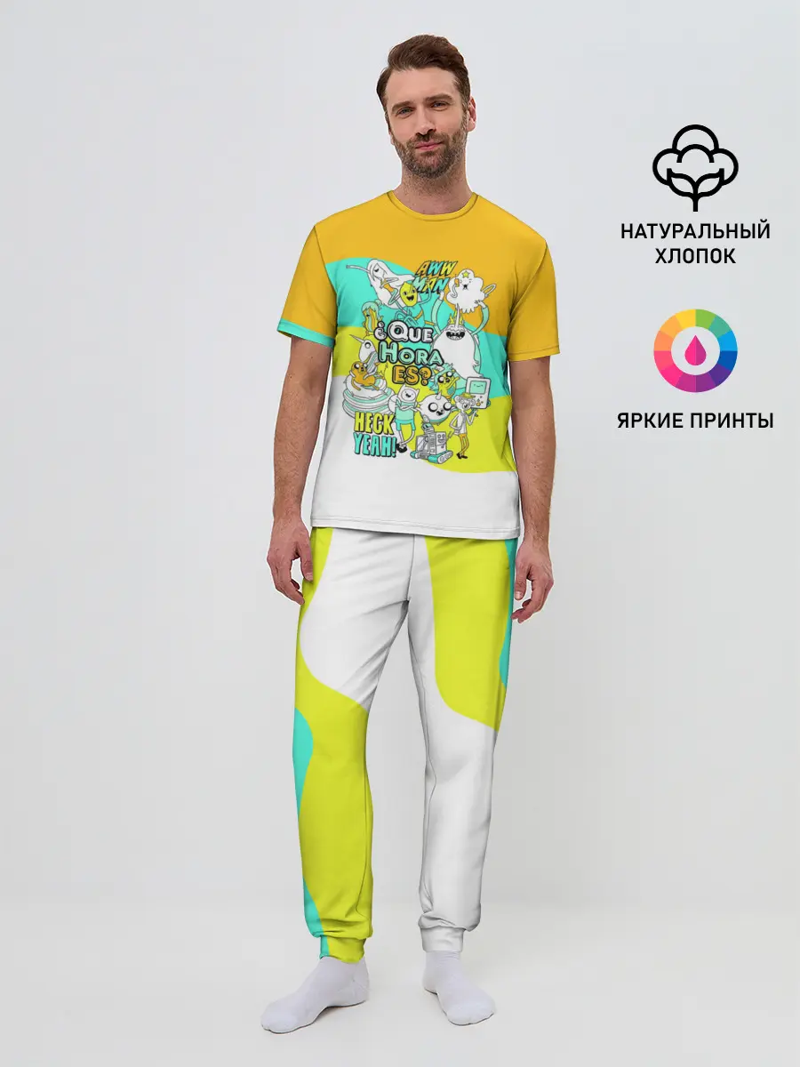Мужская пижама с брюками / Adventure Time