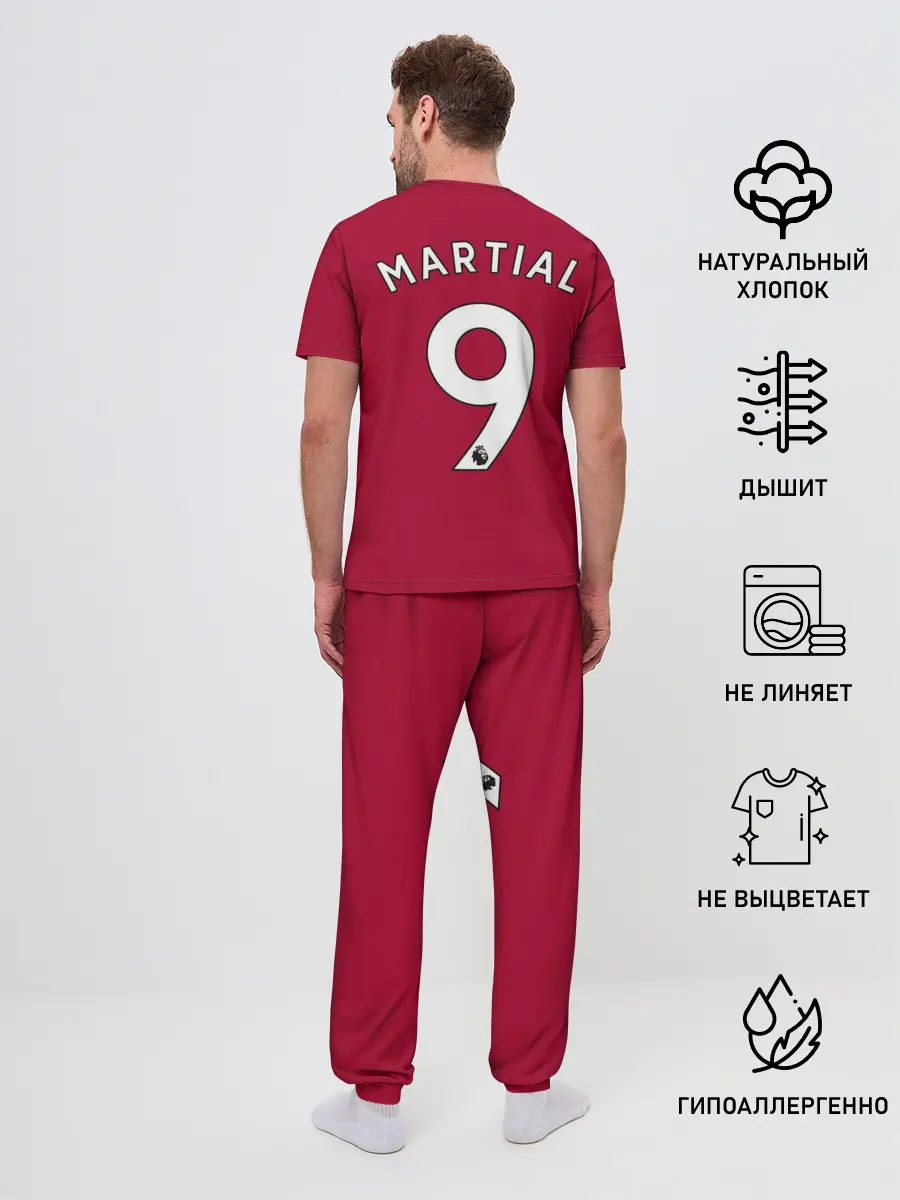 Мужская пижама с брюками / Martial Manchester United 2020