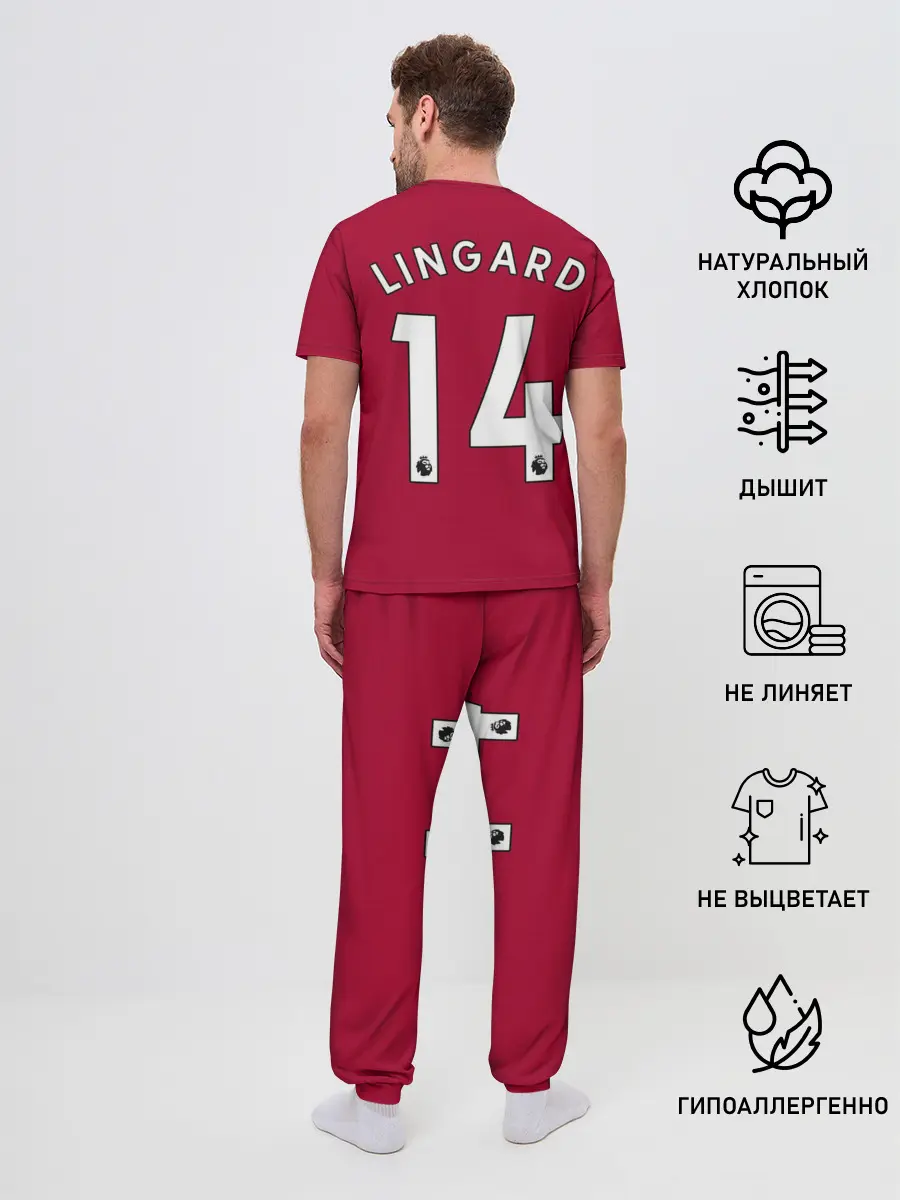 Мужская пижама с брюками / Lingard Manchester United