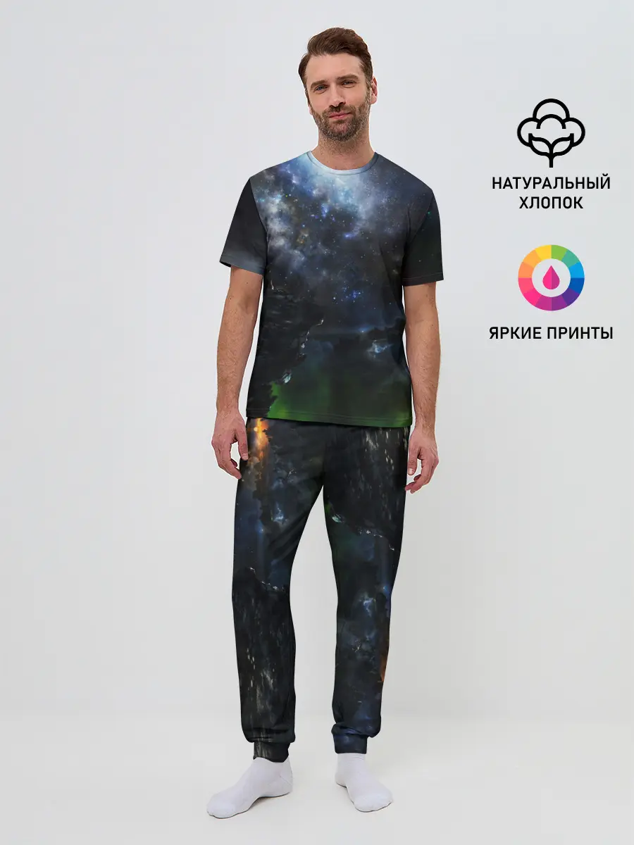 Мужская пижама с брюками / Космос
