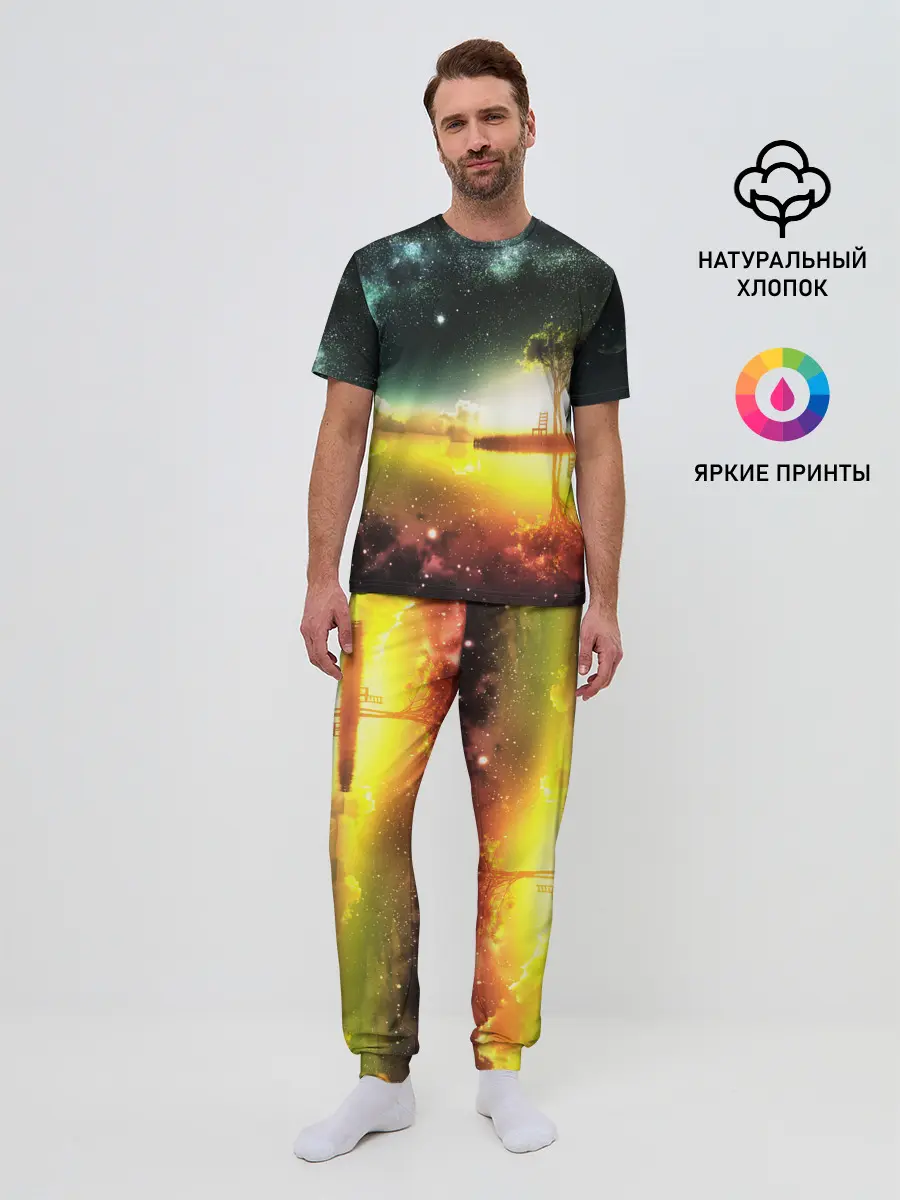 Мужская пижама с брюками / Закат со звездами