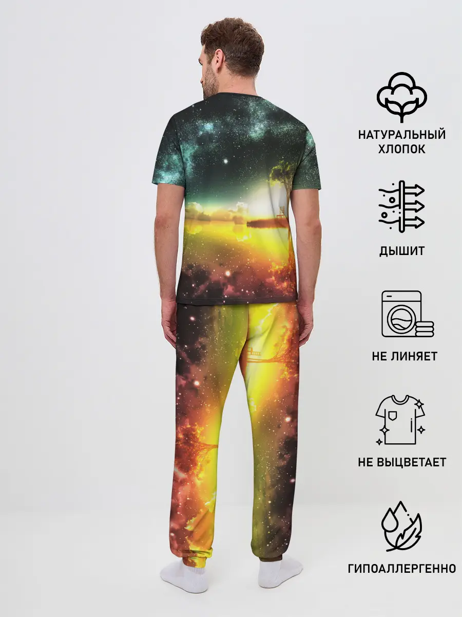 Мужская пижама с брюками / Закат со звездами