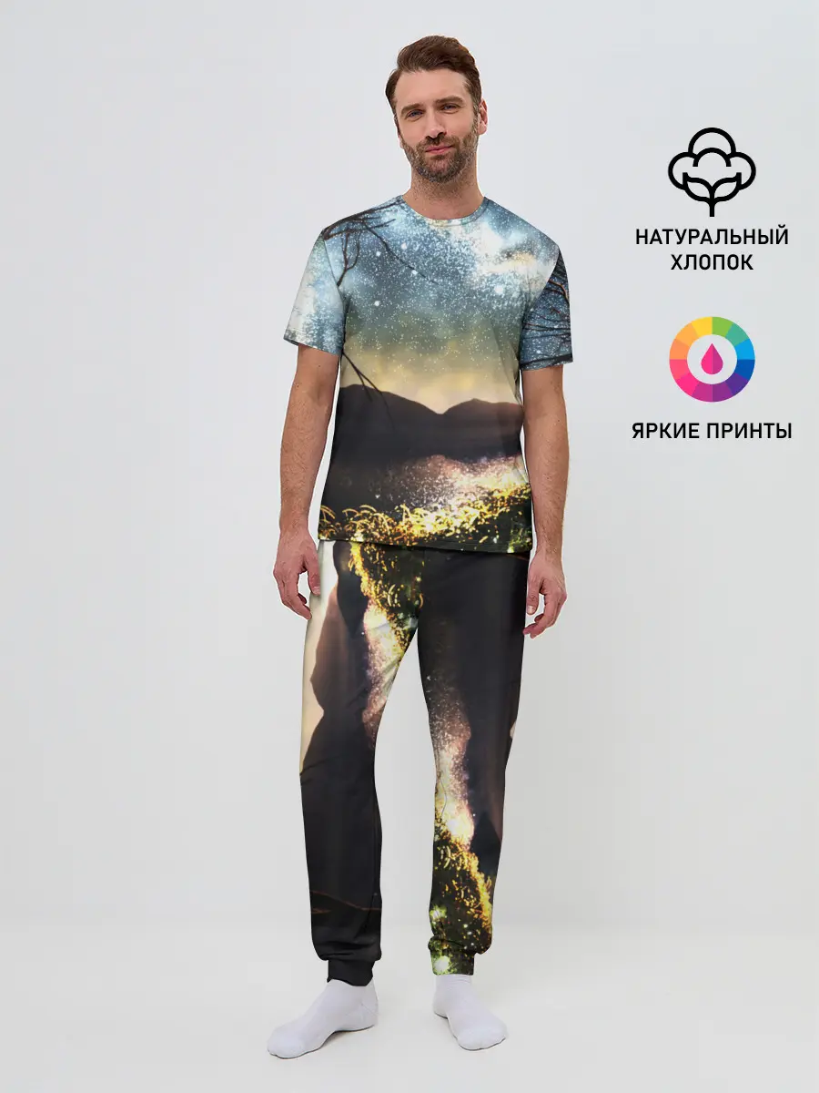 Мужская пижама с брюками / Ночь в горах