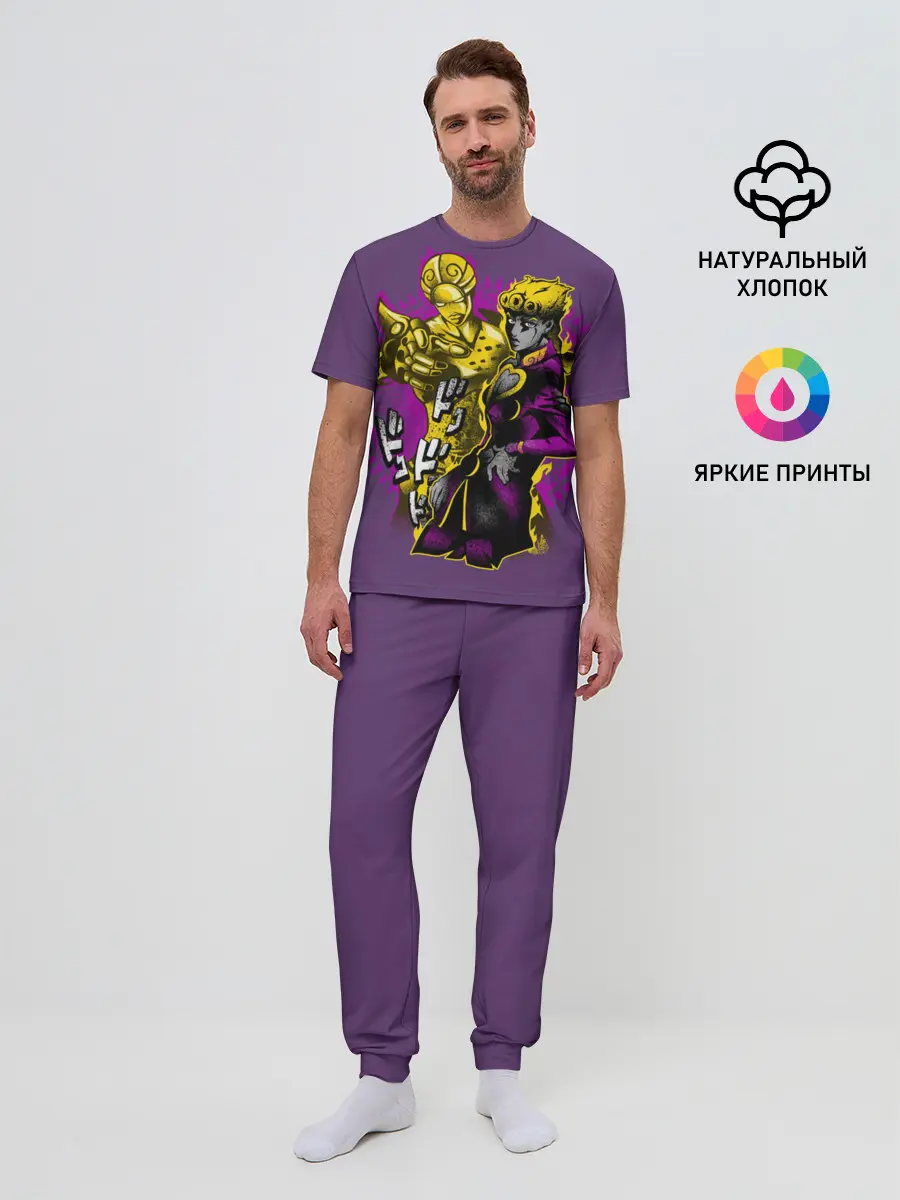 Мужская пижама с брюками / Джорно Джованна и Голд