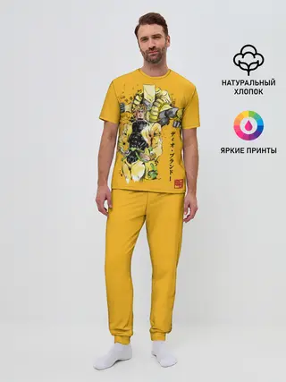 Мужская пижама с брюками / За вардо на желтом