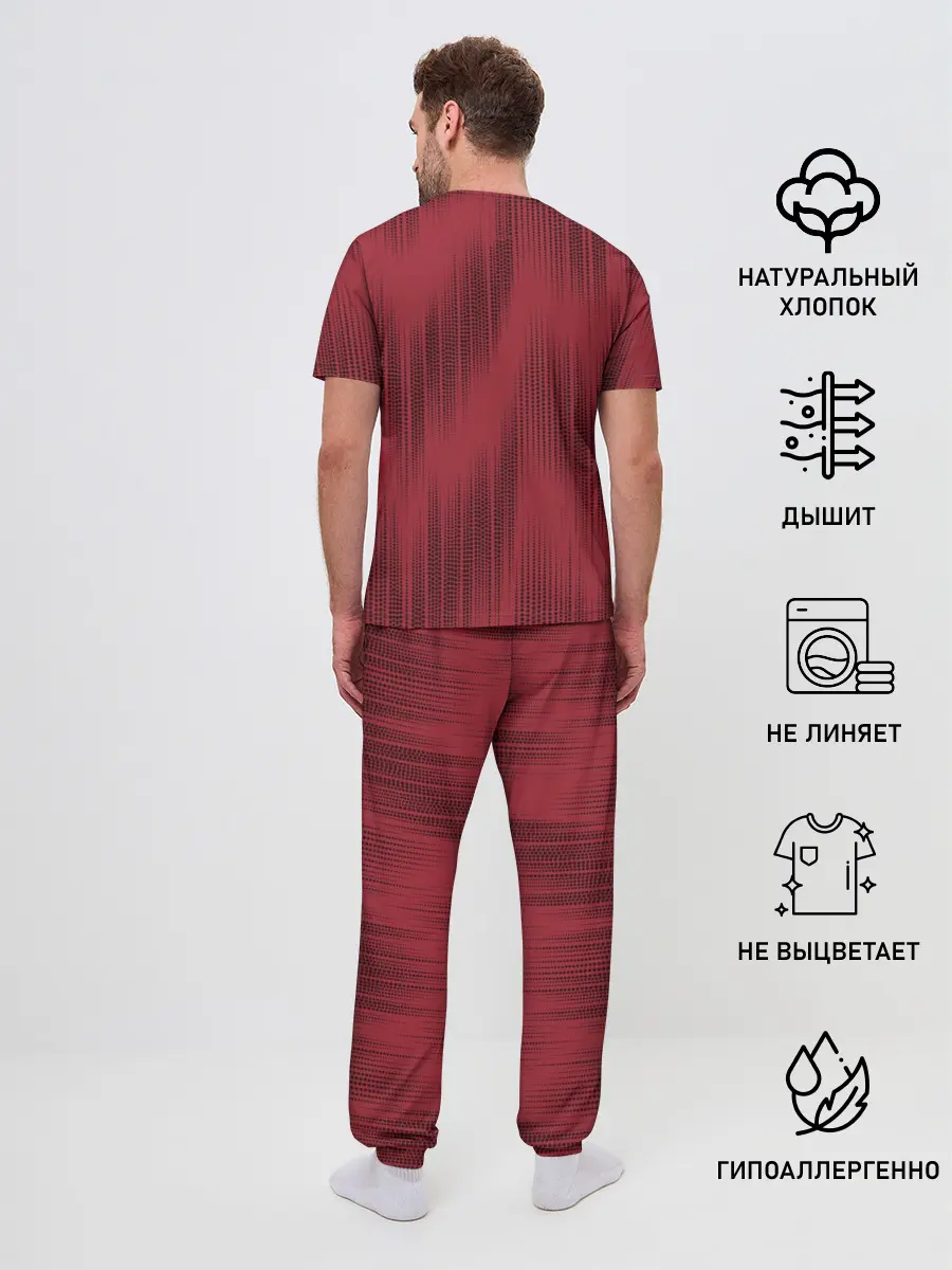 Мужская пижама с брюками / Амкал домашняя