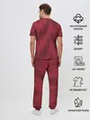 Мужская пижама с брюками / Амкал домашняя