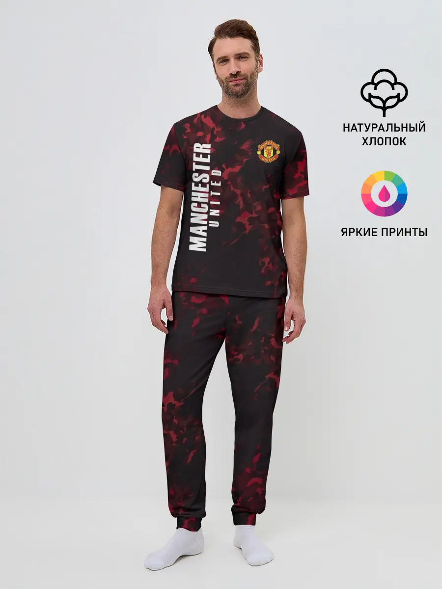 Мужская пижама с брюками / Manchester United