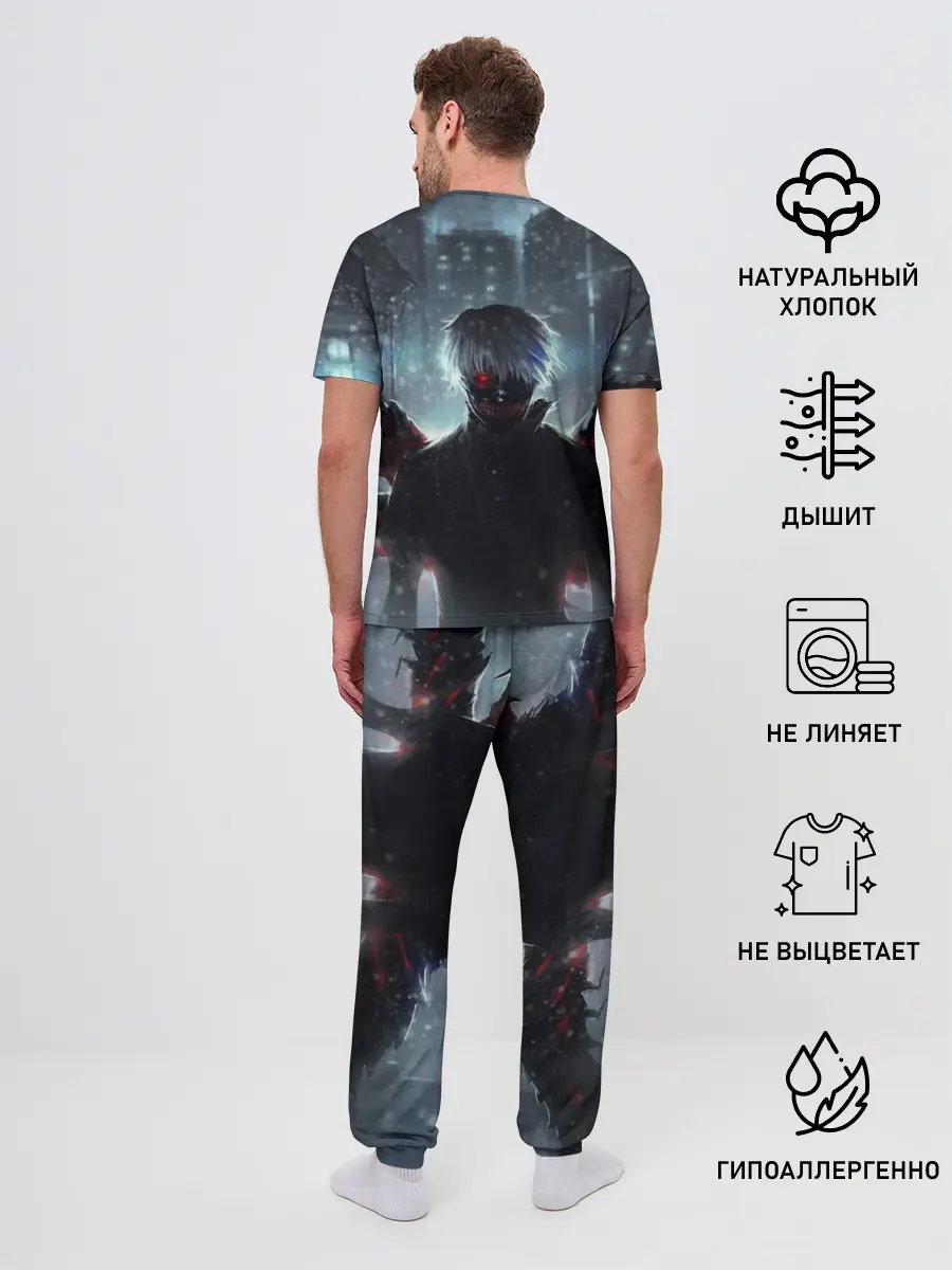 Мужская пижама с брюками / Токийский Гуль