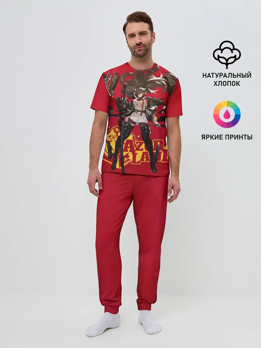 Мужская пижама с брюками / Азур Лейн ленты