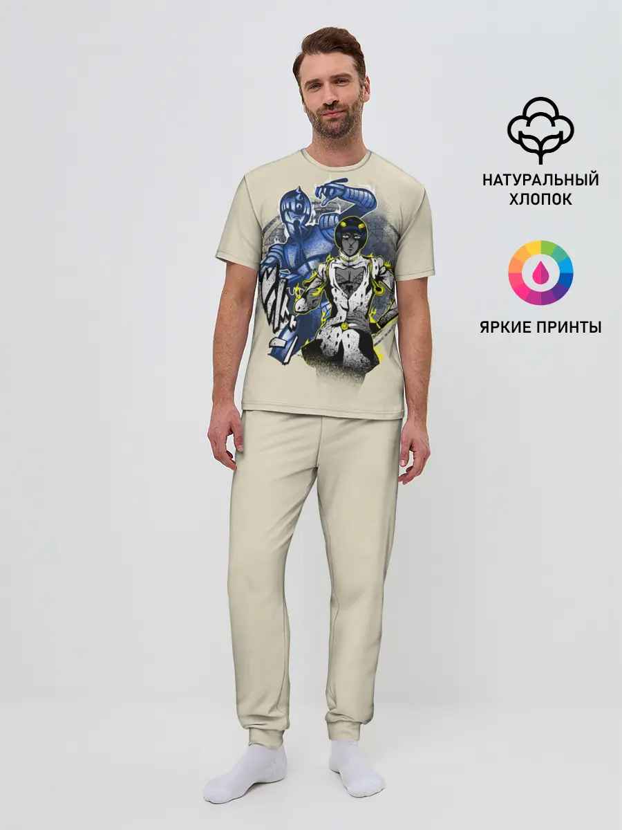 Мужская пижама с брюками / JoJo Bizarre Adventure