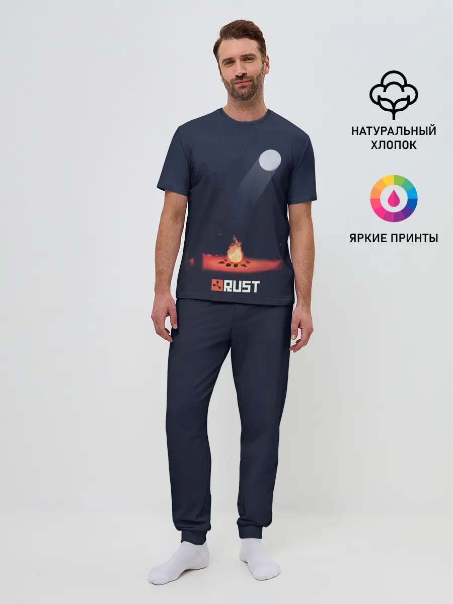 Мужская пижама с брюками / Rust