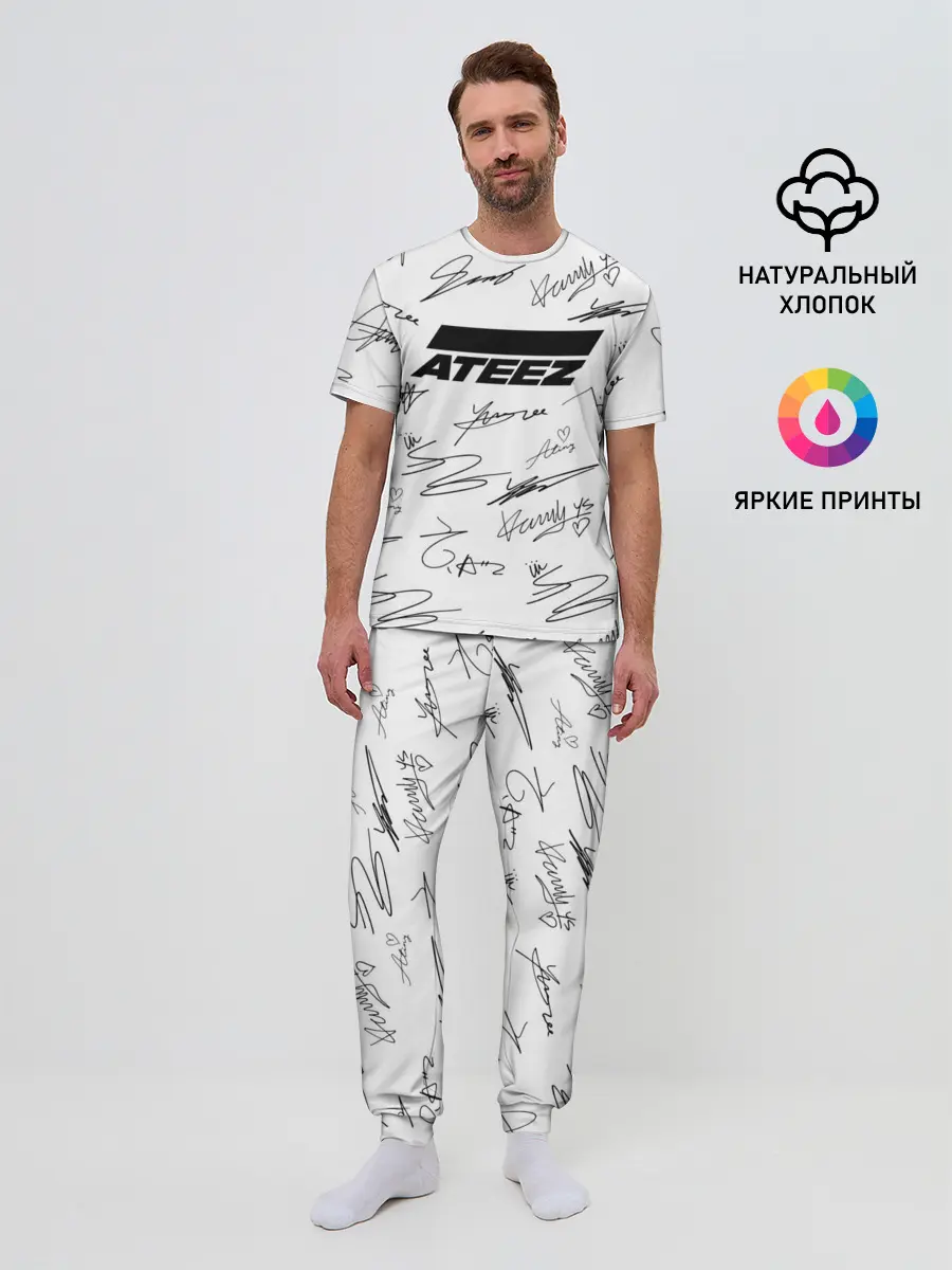 Мужская пижама с брюками / ATEEZ АВТОГРАФЫ