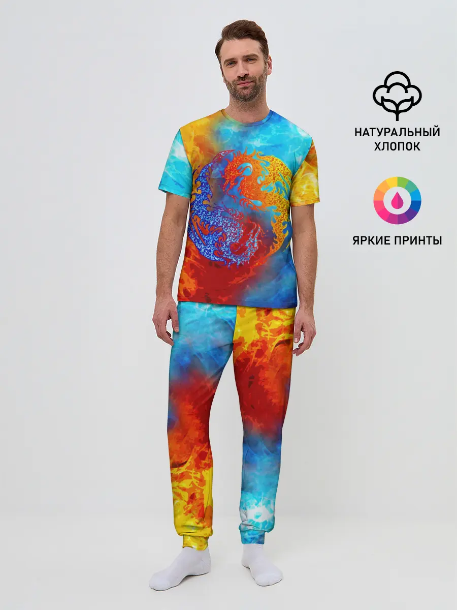 Мужская пижама с брюками / Битва огней x Драконы
