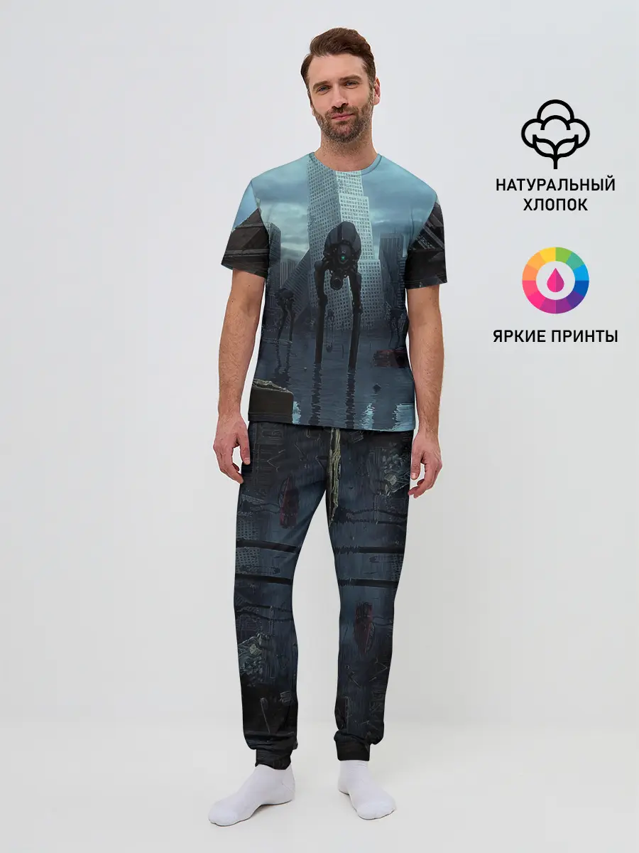 Мужская пижама с брюками / Халф-лайф