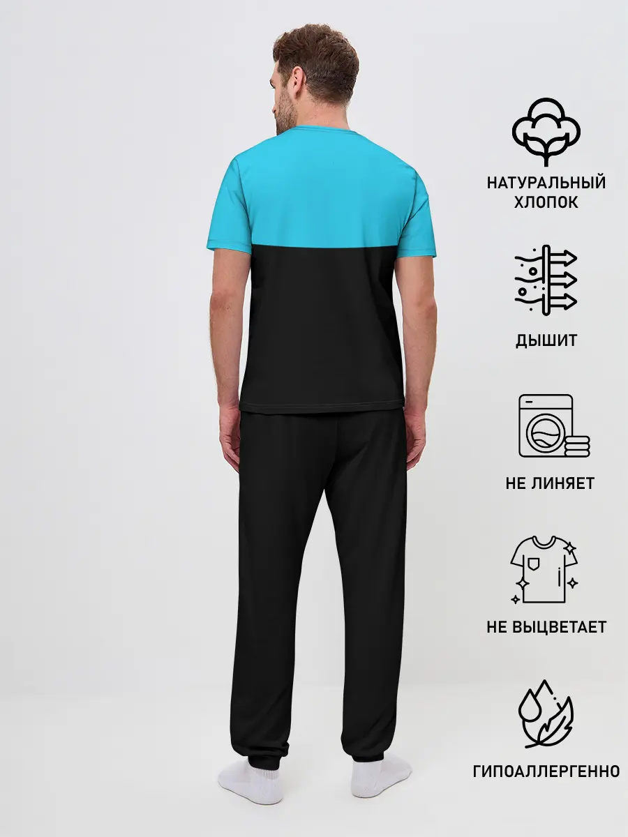 Мужская пижама с брюками / MINECRAFT